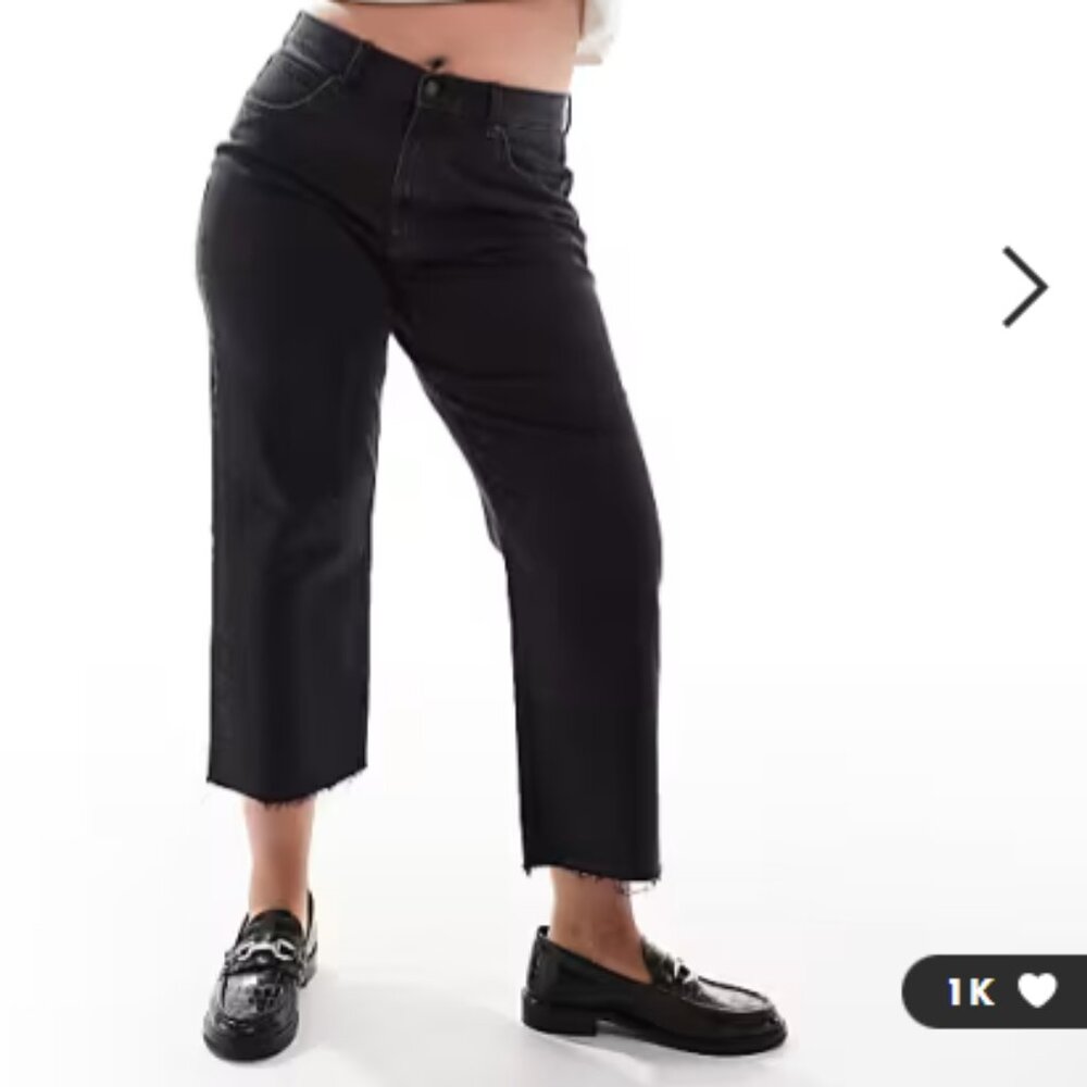 ASOS cropped comfort stretch straight leg